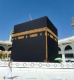 masjid al haram