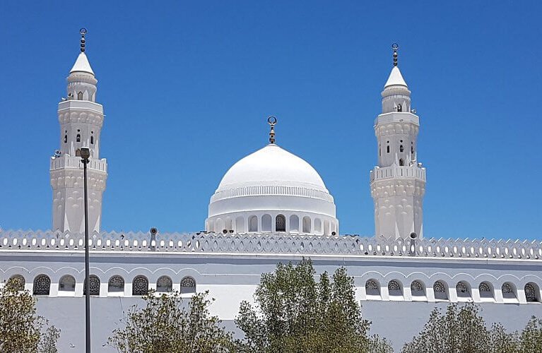qiblatain mosque