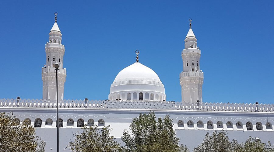 qiblatain mosque